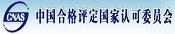 &#21326;&#20307;&#20250;&#20307;&#32946;&#45;&#21326;&#20307;&#20250;&#104;&#117;&#97;&#116;&#105;&#104;&#117;&#105;&#40;&#20013;&#22269;&#41;