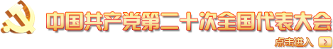 &#21326;&#20307;&#20250;&#20307;&#32946;&#45;&#21326;&#20307;&#20250;&#104;&#117;&#97;&#116;&#105;&#104;&#117;&#105;&#40;&#20013;&#22269;&#41;